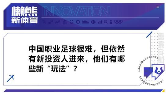 该片将于2022年上映，华谊兄弟公司拿下了影片的中国内地发行权；北美发行权则在狮门影业手中